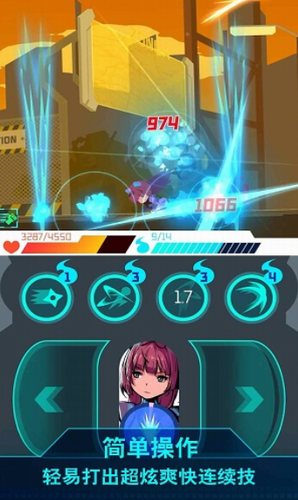 u8d85u7ea7u5fcdu8005u673au65e0u9650u91d1u5e01u7248