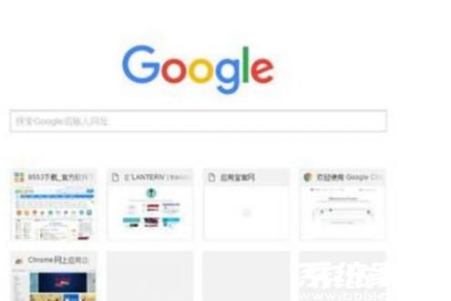 Chrome扩展商店