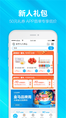 u76d2u9a6cu751fu9c9cu8d85u5e02app