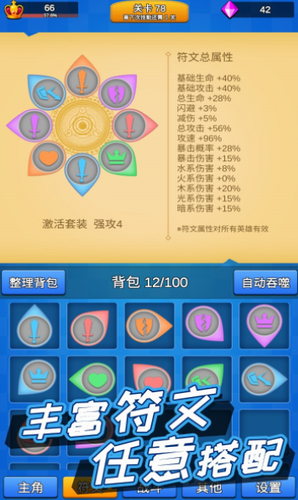 u8bb2u4ec0u4e48u9053u4e49u4e00u8d77u4e0a