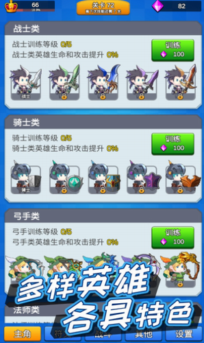 u8bb2u4ec0u4e48u9053u4e49u4e00u8d77u4e0au5185u7f6eu83dcu5355u7248