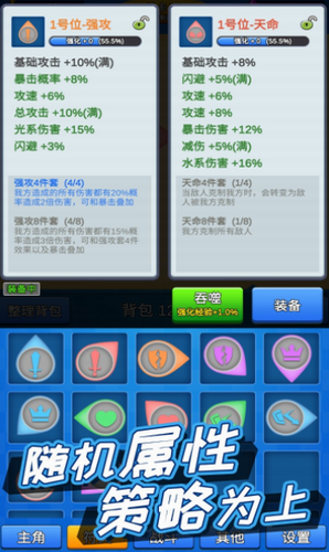 u8bb2u4ec0u4e48u9053u4e49u4e00u8d77u4e0au514du8d39u7248