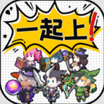 卡通塔防无限技能点畅快对决