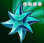 挂机使者轻松畅玩文字冒险v0.1.3 最新版