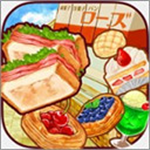洋果子店Rose2甜品经营模拟v1.1.77 无限金币版