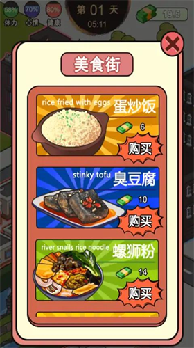 u8fd9u662fu4f60u7684u4e16u754cu514du8d39u7248