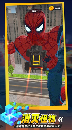 u72c2u51b2u4e4bu8defu5185u8d2du7248