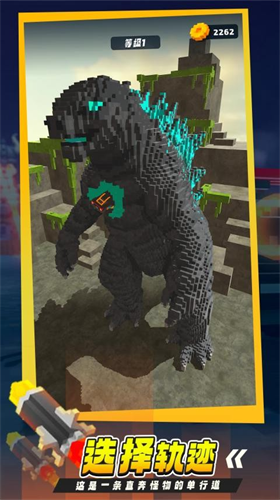 u72c2u51b2u4e4bu8def