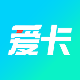 爱卡汽车社交与用车服务平台v11.0.1 
