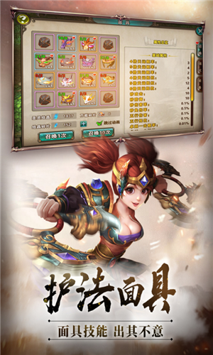 u7834u5929u4e00u5251u65e0u9650u91d1u5e01u7248