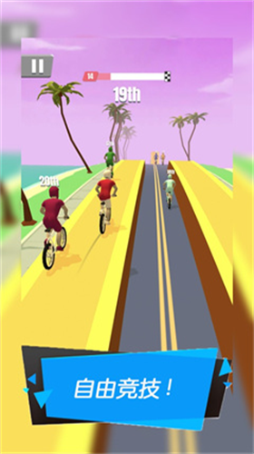 u66b4u529bu673au8f66u5185u7f6eu83dcu5355u7248