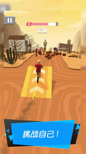 u66b4u529bu673au8f66