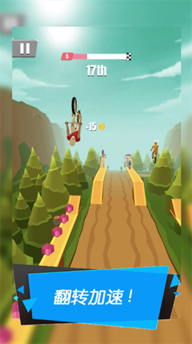 u66b4u529bu673au8f66u514du8d39u7248