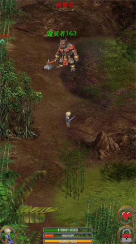 u53e3u888bu5251u795eu4e8cu5185u8d2du7248