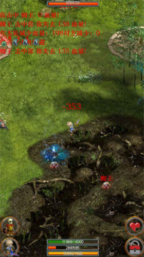 u53e3u888bu5251u795eu4e8cu5185u7f6eu83dcu5355u7248