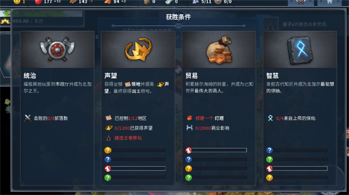 u5317u5883u4e4bu5730u4e2du6587u7248