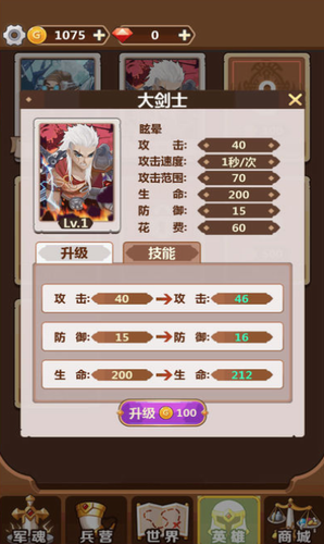 u5947u5999u5854u9632999999u91d1u5e01999999u94bbu77f3u7248