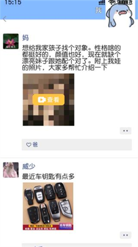 u6253u5de5u65e5u8bb0u5185u8d2du7248