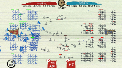 u7eb8u4e0au6218u4e892u514du8d39u7248u65e0u9650u91d1u5e01u4e0bu8f7d