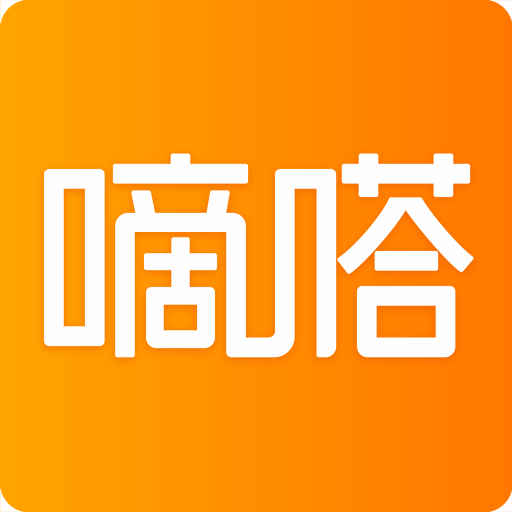 嘀嗒出行顺风车出租车便捷安全新选择