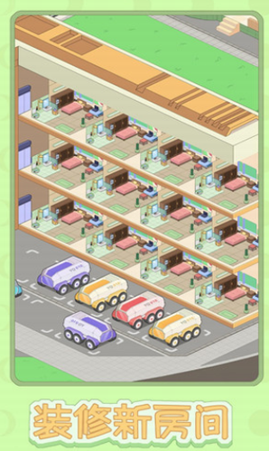 u6708u7403u5ea6u5047u6751u6a21u62dfu5668u4e0du51cfu53cdu589eu7248