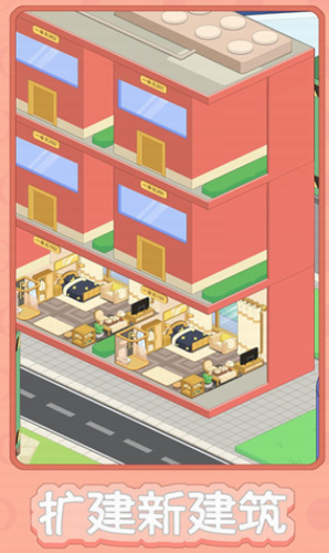 u6708u7403u5ea6u5047u6751u6a21u62dfu5668u65e0u5e7fu544au7248