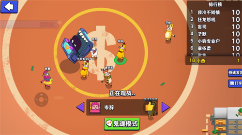 u8fd9u5c40u7a33u4e86u4e2du6587u7248