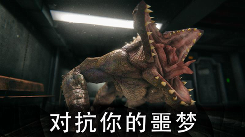 u6050u6016u516cu56ed2u4e2du6587u7248u65e0u9650u5b50u5f39u7248