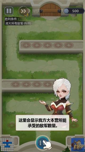 u5947u5999u5854u9632u65e0u9650u91d1u5e01u7248