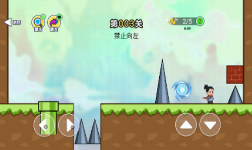 u8da3u5473u5927u51b2u5173u4e2du6587u7248