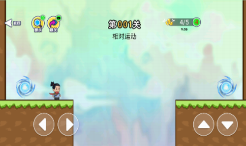 u8da3u5473u5927u51b2u5173u6700u65b0u7248