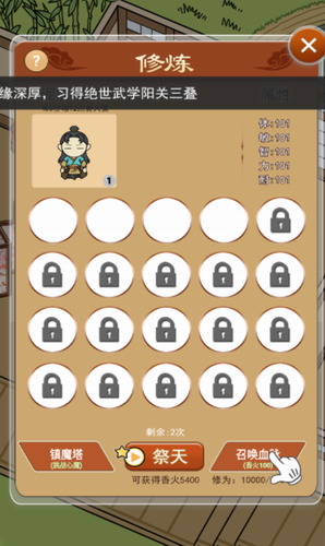 u8ebau5e73u4feeu70bcu4e0du51cfu53cdu589eu514du8d39u7248