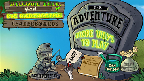 u690du7269u5927u6218u50f5u5c3895u65e0u654cu7248