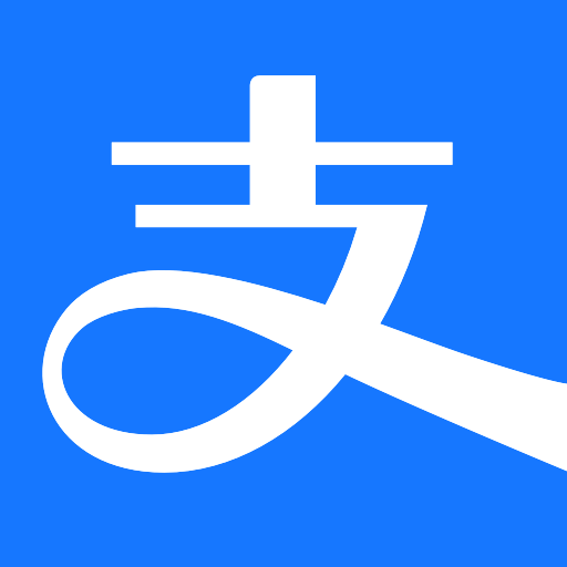 支付宝移动支付生活必备工具v10.3.80 安卓版