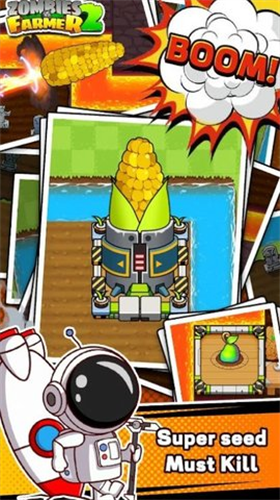 u4e27u5c38u519cu573a