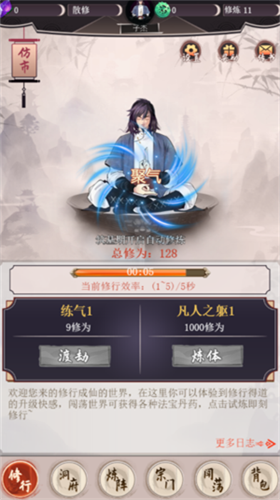 u6211u53bbu4ed9u754cu5f53u5927u4f6cu5185u8d2du7248