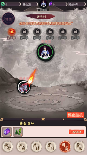 u6211u53bbu4ed9u754cu5f53u5927u4f6cu514du8d39u7248u6700u65b0u7248