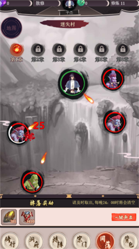 u6211u53bbu4ed9u754cu5f53u5927u4f6c