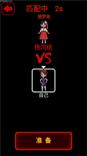 u730eu68a6u5bbfu820du8054u673au7248u65e0u9650u91d1u5e01