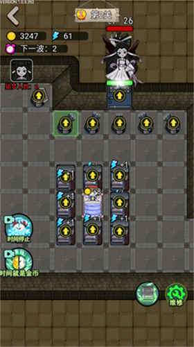 u730eu68a6u5bbfu820du8054u673au7248u514du8d39u7248u6700u65b0u7248