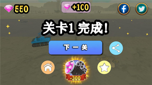 u5168u9762u6218u4e89u6a21u62dfu56682