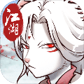 动物江湖武侠手游全新上线