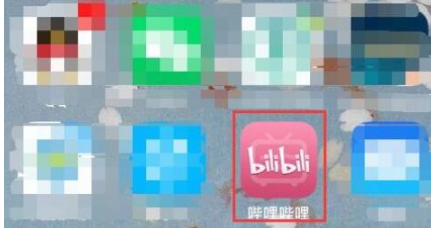 APP界面示意图