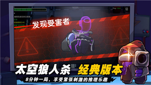 u563fu563fu592au7a7au6740u4e0bu8f7du6700u65b0u7248