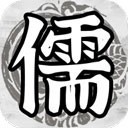 百家立志传水墨国风策略手游