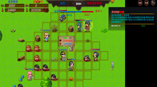 u6218u68cbu82f1u96c4u738bu5b50u590du4ec7u8bb0u6700u65b0u7248