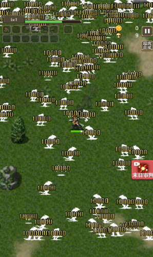 u52c7u8005u5730u4e0bu57ceu5185u7f6eu83dcu5355u7248