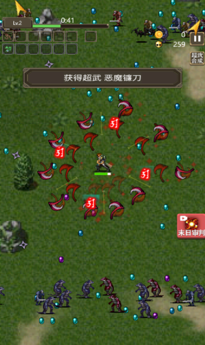 u52c7u8005u5730u4e0bu57ceu65e0u654cu7248