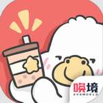 胖鸭奶茶店经营模拟与创意玩法