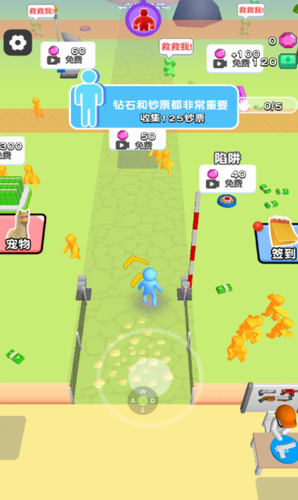 u8d70u4f4du6253u50f5u5c38u65e0u9650u91d1u5e01u94bbu77f3u514du5e7fu544au7248